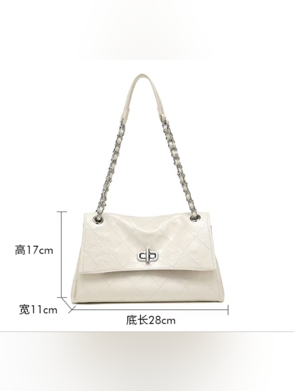 🖤🤍BQ 💯 Leather 🆕 Chain Bag with Charm - Picture 5 of 16